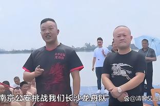 哈马：卡塔尔联赛水平还无法与欧洲相比，这里比赛少对我膝盖有益