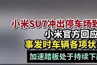 看好谁夺英超冠军？曼城、阿森纳和利物浦剩余赛程一览