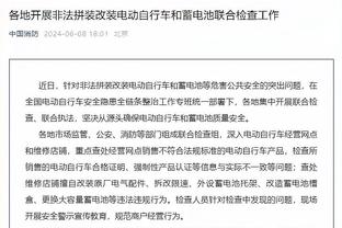 利拉德谈火线复出：总要试一下吧 不然我会睡不好觉的