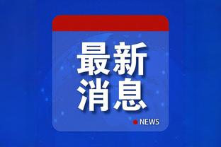 开云全站app官网截图3