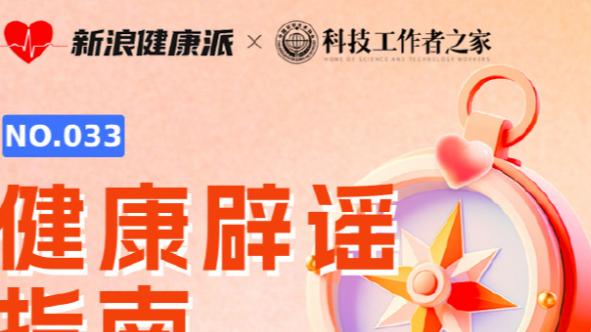 欧冠抽签点评：以复仇为名，7年一遇或5年4战