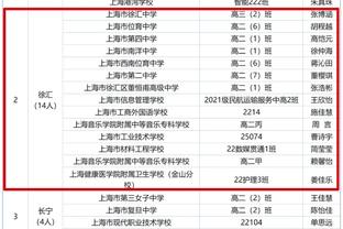 江南游戏网页版链接截图1