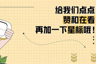 苏群：这支雷霆和昔日那支勇士很相像 已具备进一步向上攀登条件