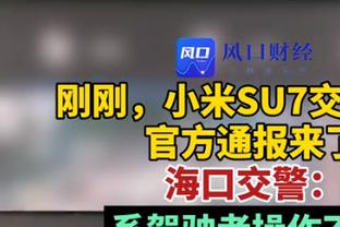 皇马下赛季“姆总”是谁❓姆巴佩pk贝林：41球9助vs21球10助