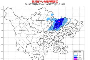 雷竞技app官方网截图3